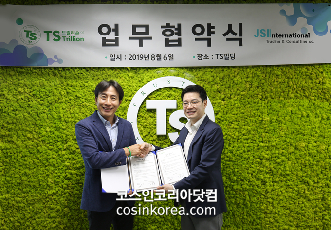 JS인터내셔널 이미지