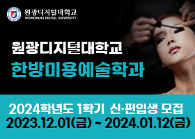 배너