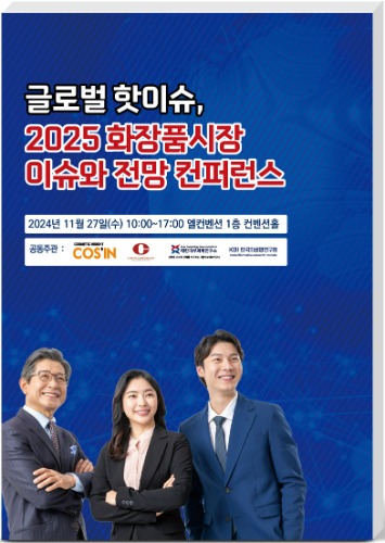 배너