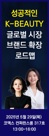 배너