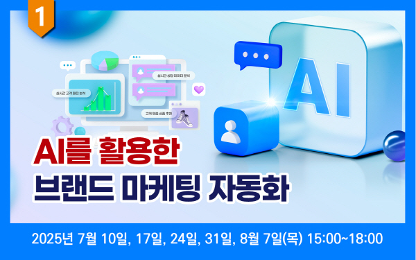 배너