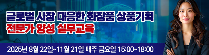 배너