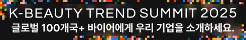 배너