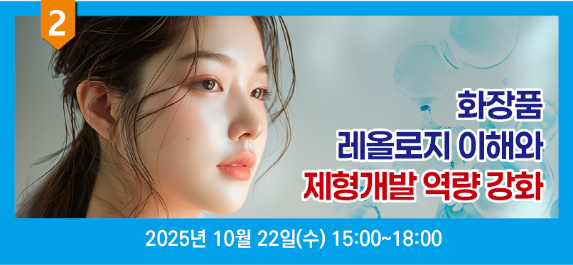 배너