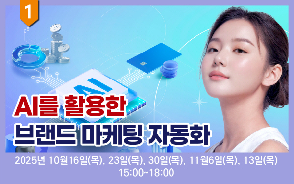배너