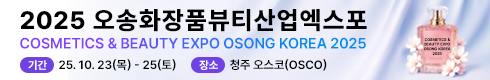 배너