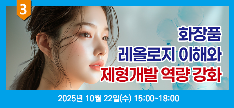 배너