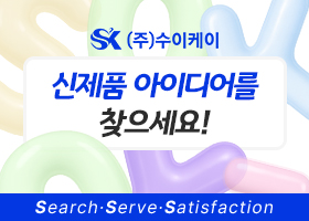 배너