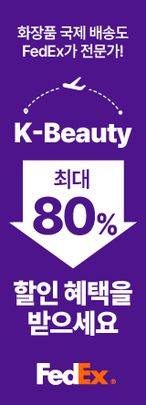 배너