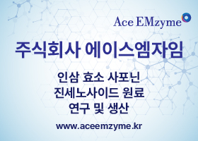 배너