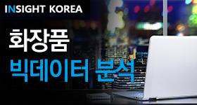 배너