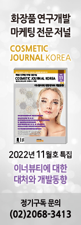 배너