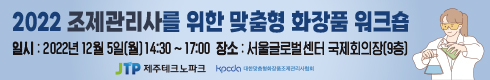 배너