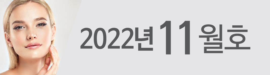 배너