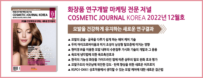 배너