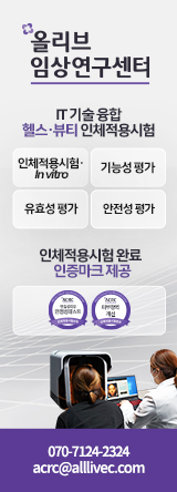 배너