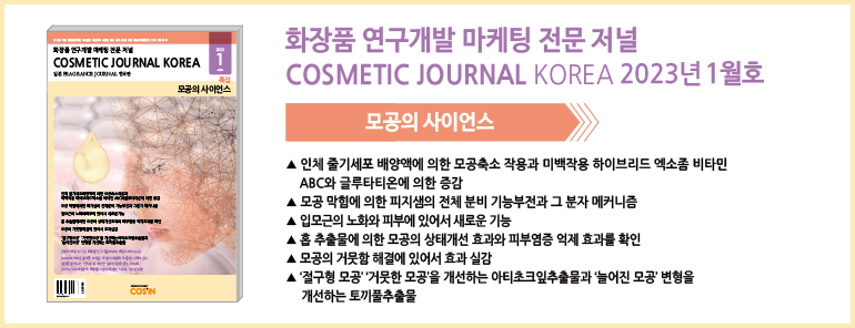 배너