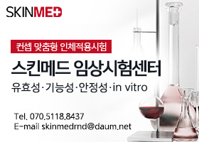 배너