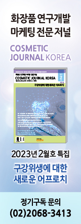 배너