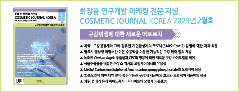 배너