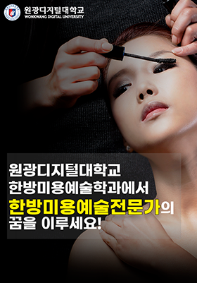 배너