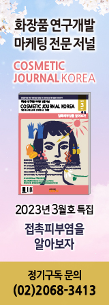 배너