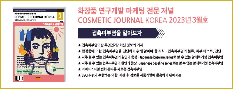 배너