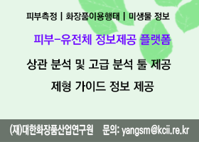 배너