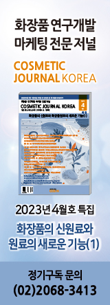 배너