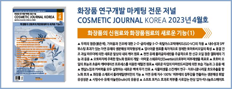 배너