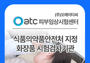 배너