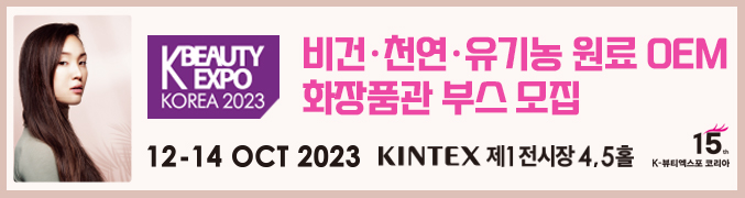 배너