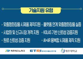 배너