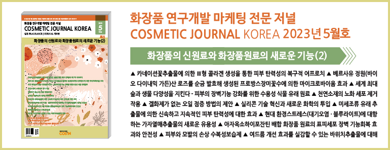 배너