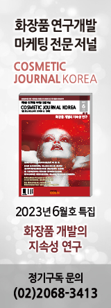 배너