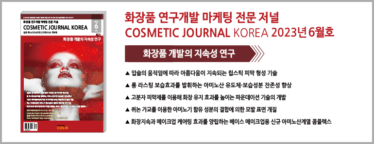 배너