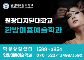 배너