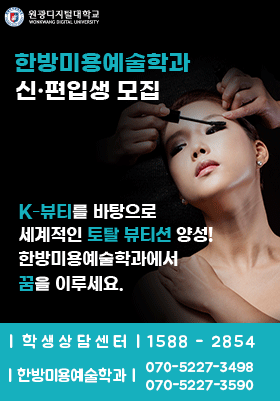 배너