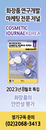 배너