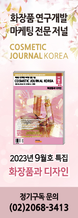 배너
