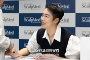 프리미엄 두피케어 브랜드 '스칼프메드', 브랜드 모델 이재욱 팬사인회 '성료'