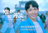 콜마그룹, 첫 캠페인 광고 온에어 "특별한 당신을 응원합니다"