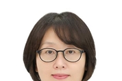 식약처, 신임차장에 김유미 기획조정관 승진 임명