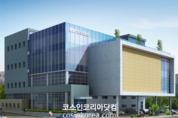 [화장품 OEM ODM 특집] 이지코스텍, '머리부터 발끝까지' 마스크팩 ODM OEM 능력 '두각'