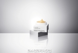 나스, '스킨 라이트 리플렉팅 리스토레티브 나이트 트리트먼트' 리뉴얼 출시