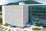 한국콜마, 난용성 유효 성분 안정화 선스틱 기술 개발