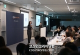 아마존 글로벌셀링 코리아, 한국 셀러 글로벌 진출 보다 쉽게 지원나선다