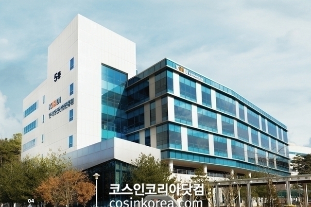 한국보건산업진흥원, '바이오, 디지털헬스 혁신 선도' 조직개편 단행