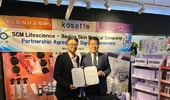 에스씨엠생명과학, 화장품 브랜드 '이로로' 홍콩 100만달러 수출계약