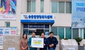 사회적 기업 '제너럴바이오', 남원시 송동면 취약계층 생활용품 지원